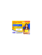 brochure_1609227581_b