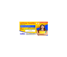brochure_1609227581_b