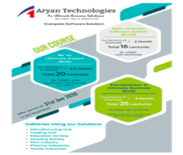 brochure_1609333527_k