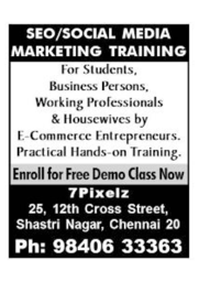 brochure_1609564832_d