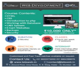 brochure_1609574449_b