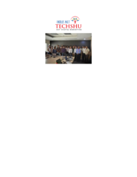 brochure_1609587086_Doc1