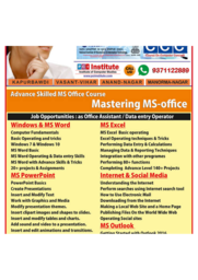 brochure_1609590457_bc