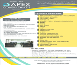 brochure_1609680101_b