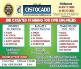 brochure_1609686900_j