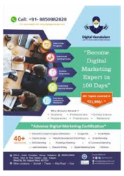 brochure_1609839460_gn