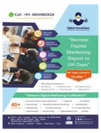 brochure_1609839460_gn