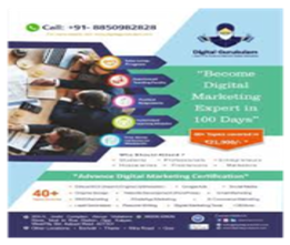 brochure_1609839460_gn