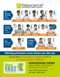 brochure_1610016927_b