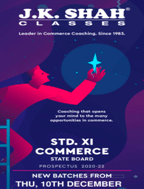 brochure_1610024959_jjj