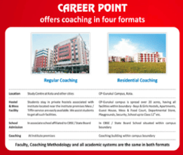 brochure_1610088081_lk