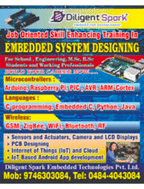 brochure_1610187355_111