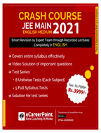 brochure_1610188912_cp