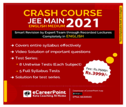 brochure_1610188912_cp