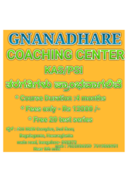 brochure_1610712011_GH
