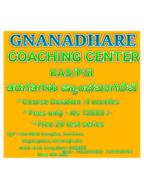 brochure_1610712011_GH