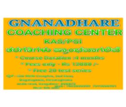 brochure_1610712011_GH