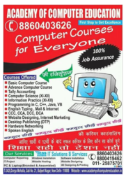 brochure_1610713995_12