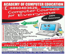 brochure_1610713995_12