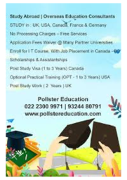brochure_1610788630_rx