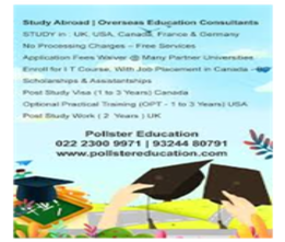 brochure_1610788630_rx