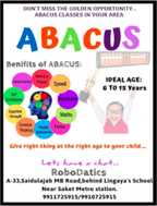 brochure_1610793864_broucher