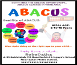 brochure_1610793864_broucher