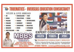 brochure_1610794978_kk