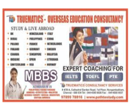 brochure_1610794978_kk