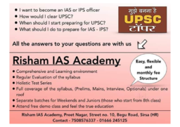 brochure_1610885058_B