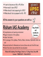 brochure_1610885058_B