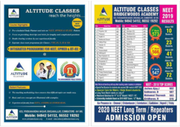 brochure_1611132513_Brochure
