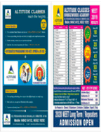 brochure_1611132513_Brochure