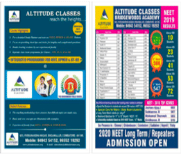 brochure_1611132513_Brochure