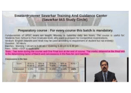 brochure_1611146902_sv