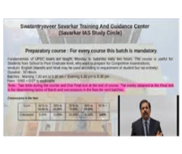 brochure_1611146902_sv