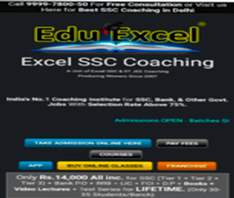 brochure_1611152856_gh