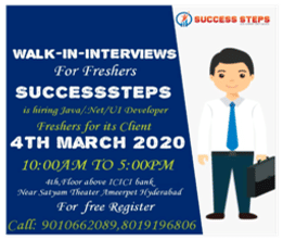 brochure_1611168967_su