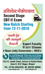 brochure_1611177968_qq