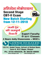 brochure_1611177968_qq