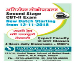 brochure_1611177968_qq