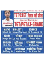 brochure_1611204819_gb