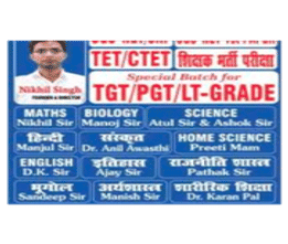 brochure_1611204819_gb