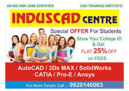 brochure_1611206056_ic