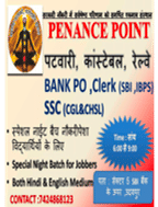 brochure_1611216100_Brochure