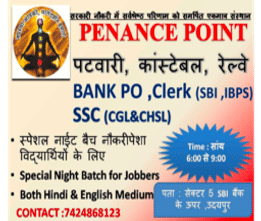 brochure_1611216100_Brochure