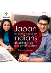 brochure_1611221376_Brochure