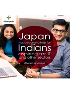 brochure_1611221376_Brochure