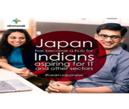 brochure_1611221376_Brochure
