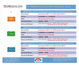 brochure_1611226032_Brochure